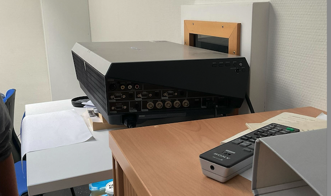 projector-e